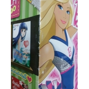 นิตยสาร Barbie ฉบับที่ 62 **รบกวนเลื่อนดูสภาพหนังสือก่อนการสั่งซื้อ**